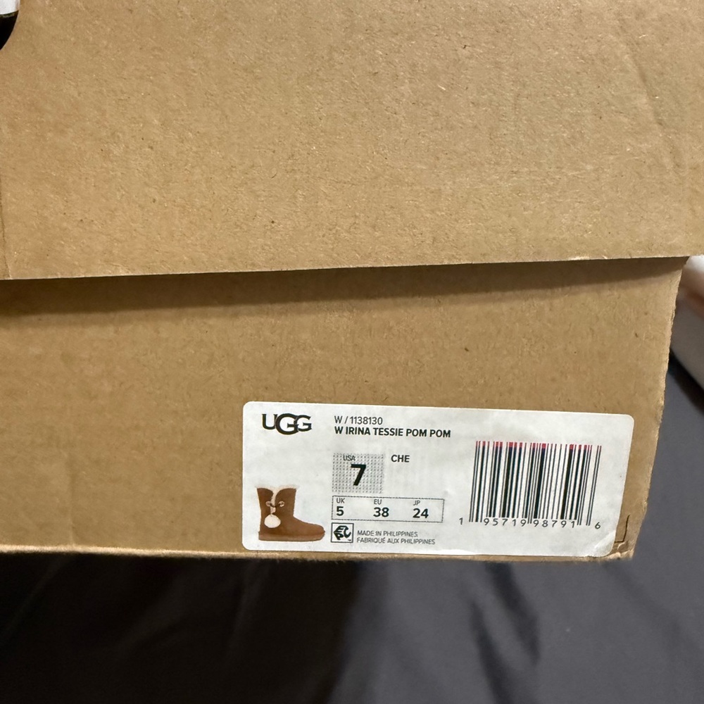 UGG Tan Boots with Cream Pom Pom